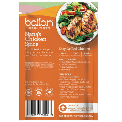 Bailan Nana's Chicken Spice (1 oz pack)