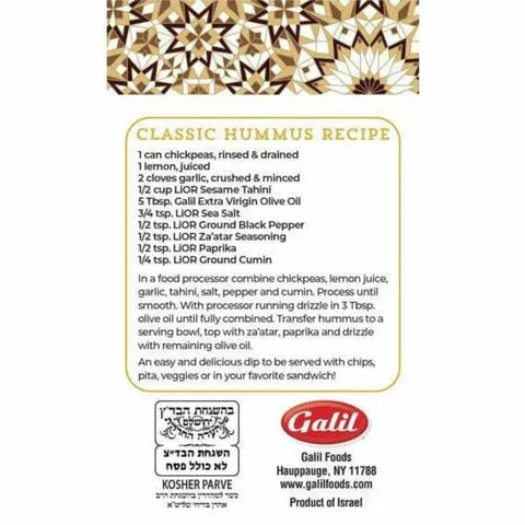 Lior Tahini Pure Ground Sesame
