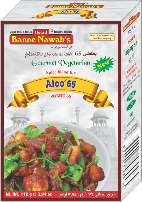 Ustad Banne Nawab's Aloo 65 (112 g)