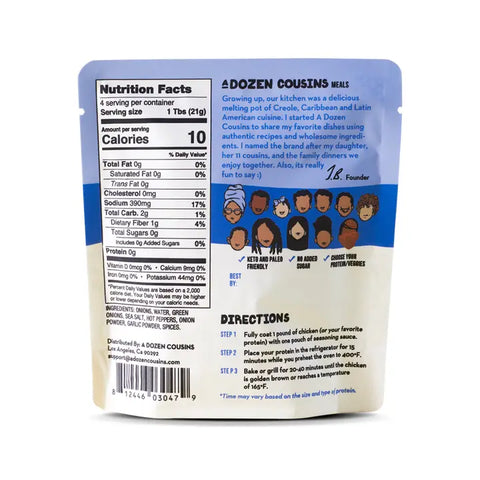 A Dozen Cousins Jamaican Jerk Seasoning Sauce (3 oz)
