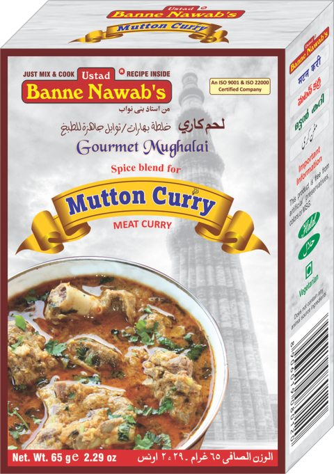 Ustad Banne Nawab's Mutton Curry Meat Curry (65g)