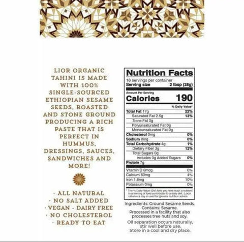 Lior Tahini Pure Ground Sesame