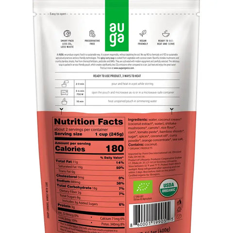 Auga Organic Spicy Curry Soup (14.1 oz)