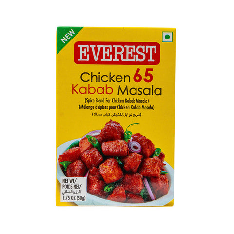 Everest Chicken 65 Kabab Masala (1.75 OZ)