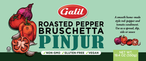 Galil Pinjur (Roasted Pepper Bruschetta) 19 oz