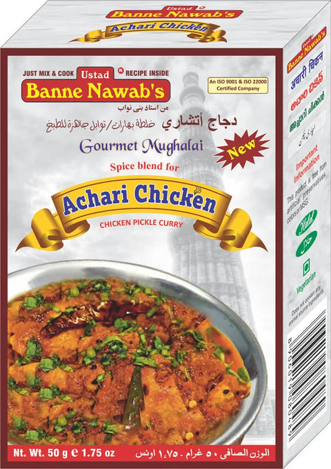 Ustad Banne Nawab's Achari Chicken