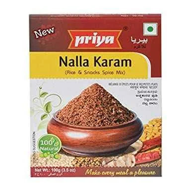 Priya Nalla Karam (3.5 oz)