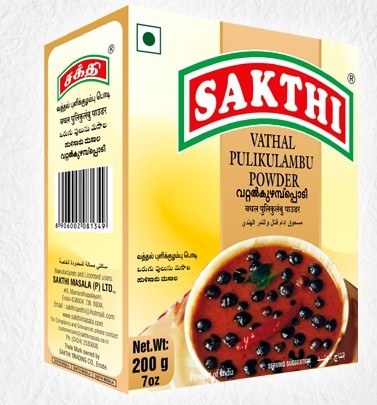 Sakthi Vathal Pulikulambu Powder (7 oz)