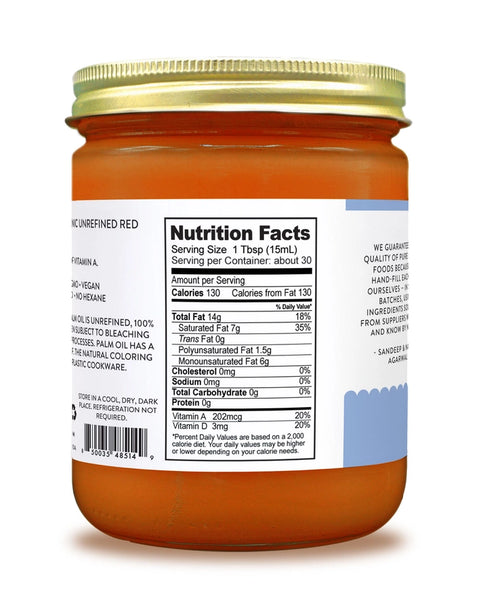 Pure Indian Foods 100% Pure Red Palm Oil (12.6 oz bottle)