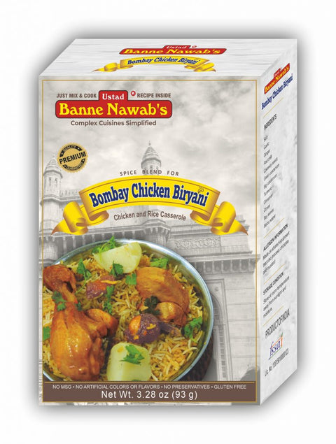 Ustad Banne Nawab's Fish Biryani 75g
