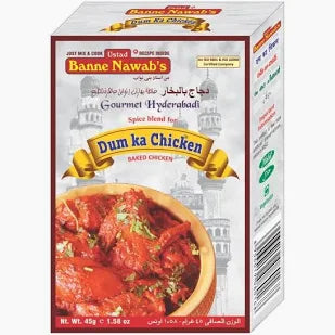 Ustad Banne Nawab's Dum Ka Chicken 45g
