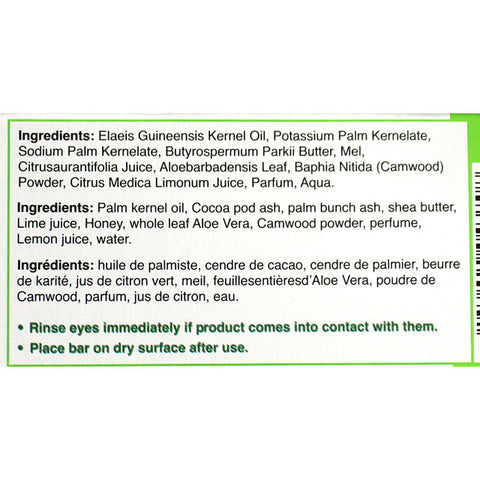 Dudu-Osun Camwood Extract African Black Soap (8 oz)